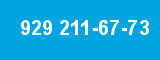 929 211-67-73
